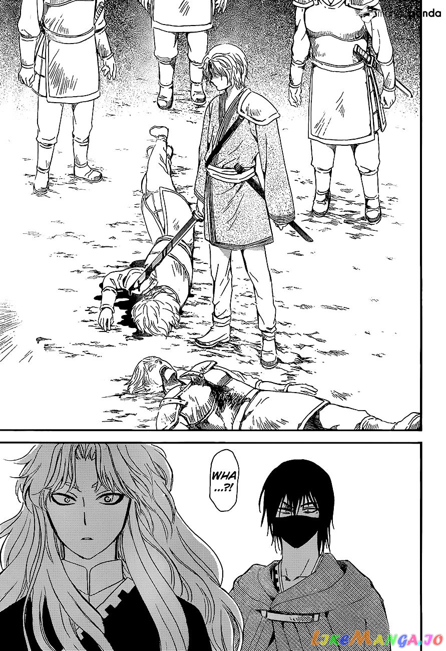 Akatsuki No Yona Chapter 139 image 23
